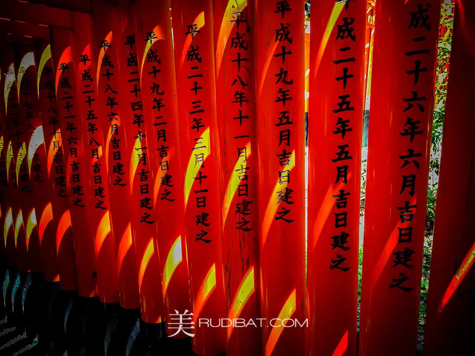 Torii Lane – Line of Torii's at Fushimi Inari Taisha shrine Kyoto Japan.